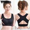 Humpback Correction Seamless Sports Underwear Good Back Two-in-one Gathering Upper Collection No Rims Sexy Bra Women's Sports Underwear