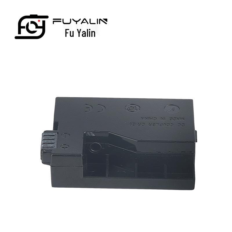 Адаптер D-TAP-E8 для EOS 550D, 600D, 650D, 700D, блок питания Dummy Battery Box LPE8