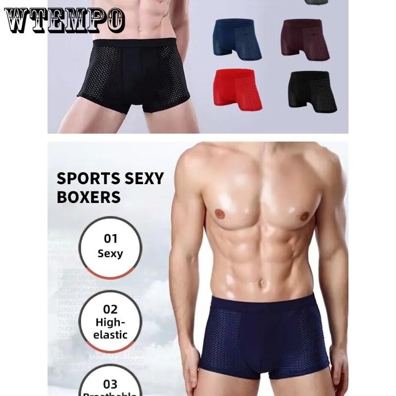 Мужские сексуальные боксеры, нижнее белье, синие, черные, L, XL, XXL, 3XL, шелковистые, крутые, дышащие, сетчатые, повседневные, спортивные, модные, для фитнеса, вентилируемые