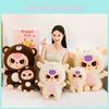 Sheep Little And Bear Plush Toy Large Stuffed Animal Kids Gift Room Decoration