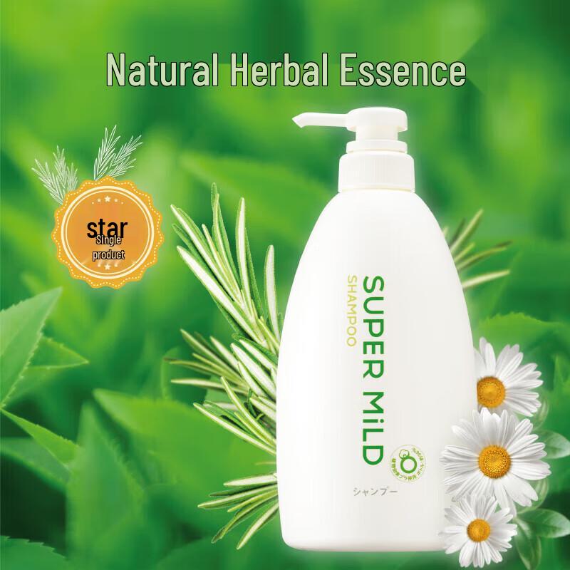 Fressy Soft & Clean Shampoo Green Meadow