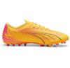 Puma Ultra Play MG футбольные бутсы