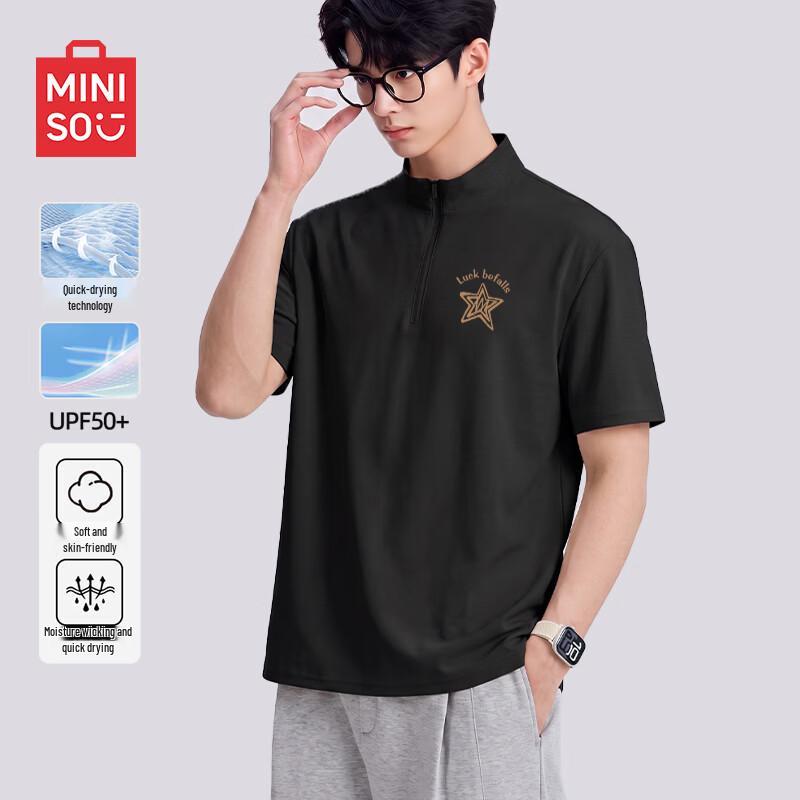 MINISO Мужская футболка Citywalk с воротником-стойкой, быстросохнущая