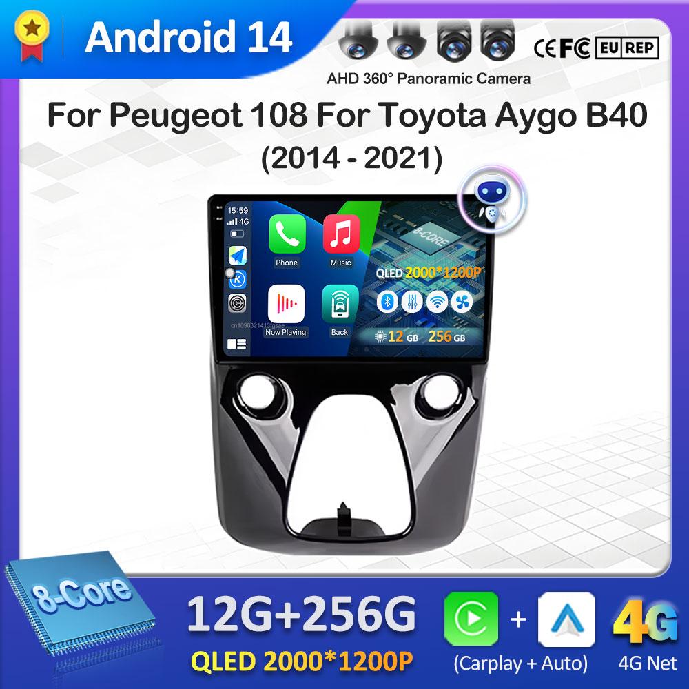 Car Audio Multimedia Radio Player For Peugeot 108 For Toyota Aygo B40 2014 2015 2016 - 2021 Android 14 Wireless Carplay NO 2 din