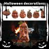 Хэллоуинские выразительные семейные фигурки, Хоррор-декор