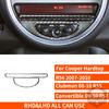 For Mini Cooper R56 R55 R57 2007-2010 Real Carbon Fiber Sticker Radio Control Shift Lift Panel Car ide Decorative Accessories