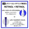 IOPE Official IOPE Retinol Expert Wrinkle Cream 30 мл Retinol Serum Интенсивный уход Увлажняющий уход за кожей Корейская косметика 0,1%