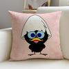 A-Cartoon Calimero Fun Cushion Cover Natural Linen Pillowcase Set, All-In-One Decor For Sofa, Bedroom & Chair