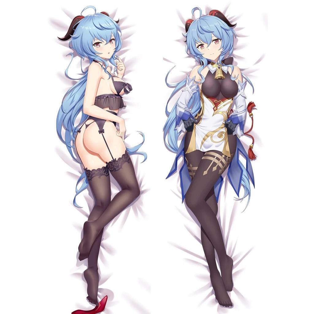 Наволочка для косплея Genshin Impact Dakimakura Ganyu, чехол для подушки для обнимания тела, Otaku, наволочка для кровати, персиковая кожа