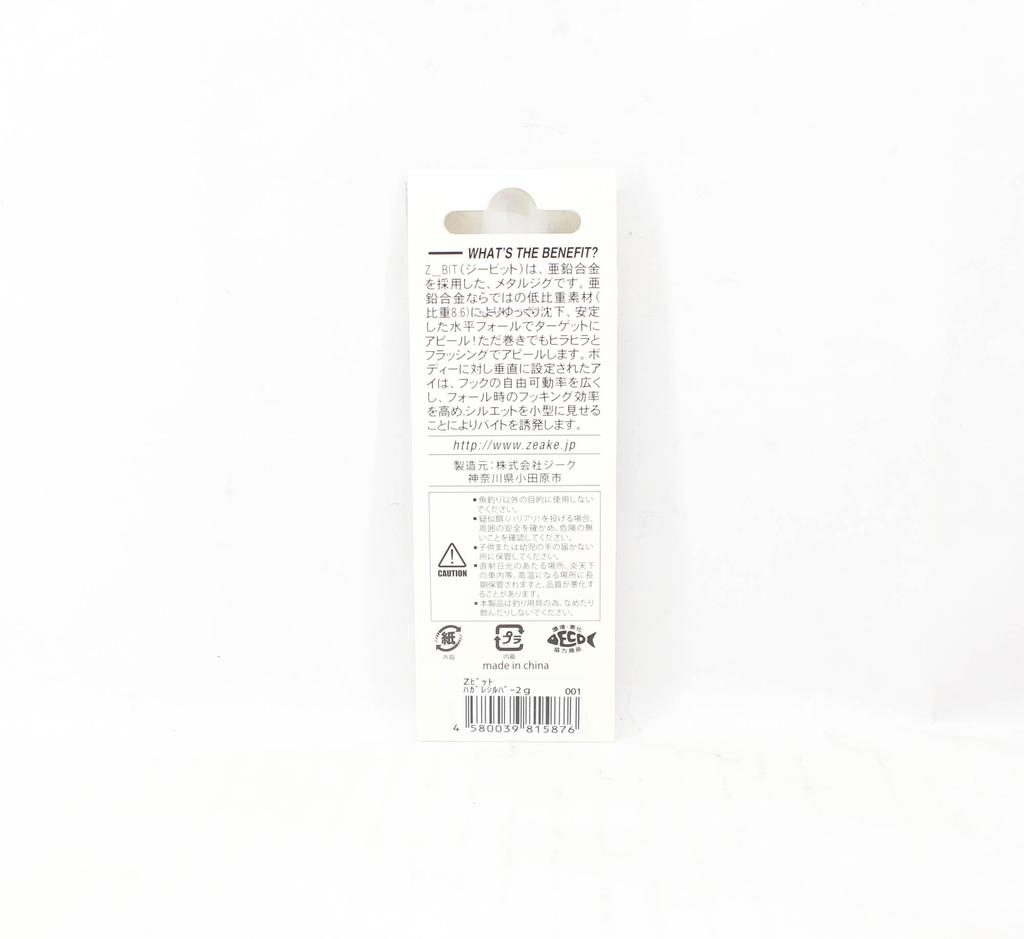 Zeake Бита Z-образная по металлу 2 грамма 01 (5876)