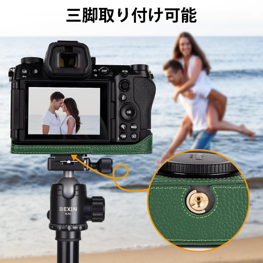 Kinokoo для беззеркальной камеры Nikon Z6III, получехол, посвященный половине корпуса, для Nikon Z, из натуральной кожи, камера Nikon Z 6III, совместимый, полусменный, натуральный