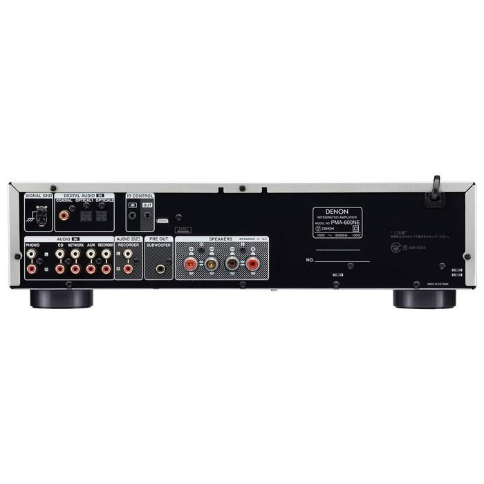Интегральный усилитель Denon PMA-600NE с Bluetooth - Премиальное серебро