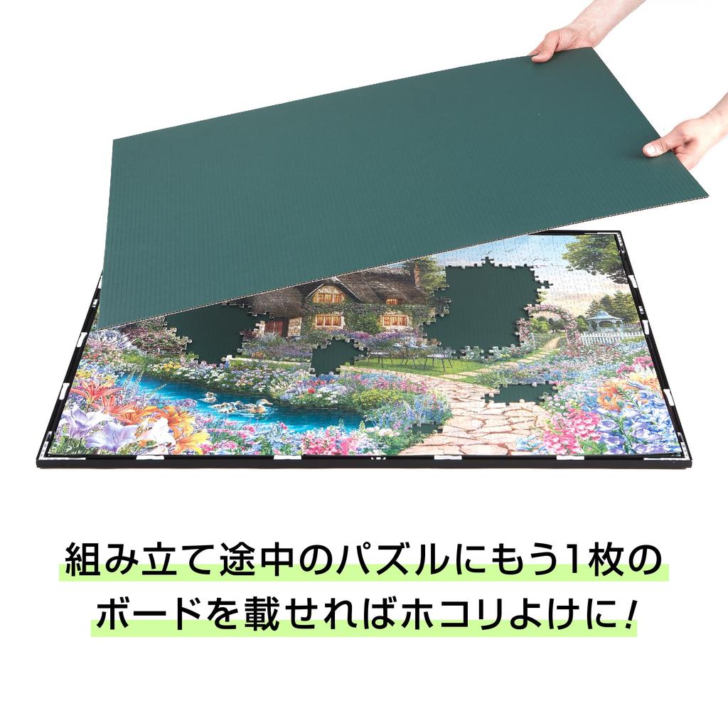 Epoch в алюминиевой рамке-головоломке Панель Max Plus White x 2 задних щита Подвесная веревка Крышка ячейки Защита от УФ-излучения Рамка-головоломка [Сделано в Японии] (50 75см) (панель