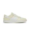 Dunk Low 'Coconut Milk' (Unisex) Coconut Milk / White / Sail Skate Shoes DJ6188 100