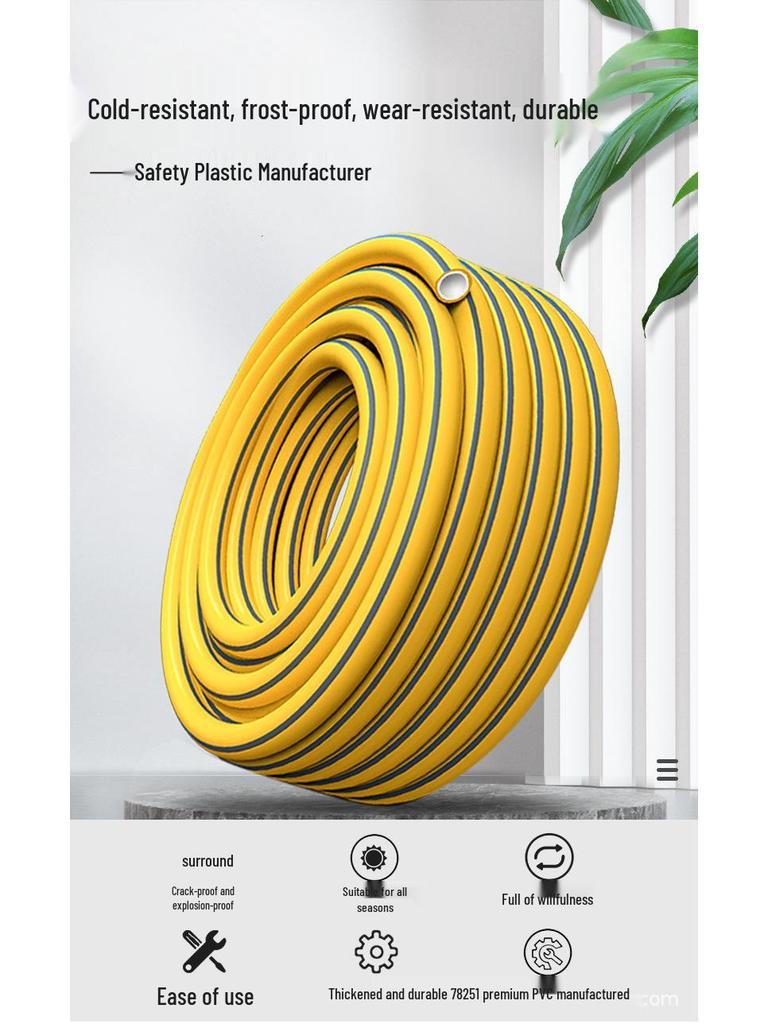 Шланг высокого давления, устойчивый к высоким температурам, для полива и мытья автомобилей