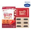Chong Kun Dang Health Healthy Khan Milk Thistle Royal 30 Capsules (30 Days’ Supply), Korean Health Food