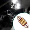 18SMD двухконечная супер яркая автомобильная 3014 светодиодная лампа для декодирования для чтения