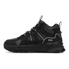 Fila Trek 1S Mid Удобные Универсальные Флисовые Кроссовки с Высоким Верхом Папины Кроссовки Женские кроссовки Черные F12W442113FBF