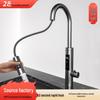 Fuder Instant Hot & Cold Pull-Out Stainless Steel Electric Water Faucet with Quick Heat