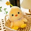 Плюшевая игрушка Цыпленок-цветок, Пушистая желтая утка, Плюшевая кукла-утка, Плюшевая игрушка-утка, Подарки на день рождения для друзей