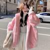 Pink Hooded Lamb Fur Integrated Cotton Clothing Women's Winter Clothing Small Man Thickened Imitation Mink Fur Jacket