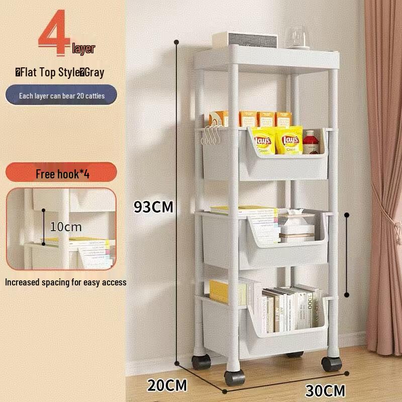 Miling Kids 5-Tier Mobile Storage Cart