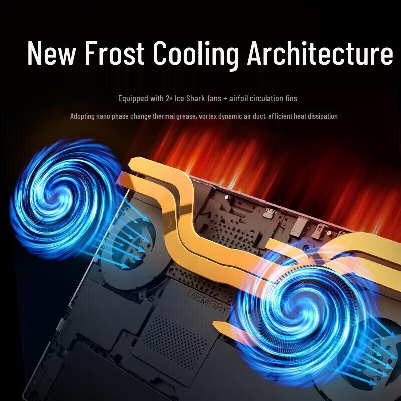 Игровой ноутбук Mechrevo Jiaolong 16Pro с RTX 5070 Ti (Китайская версия)