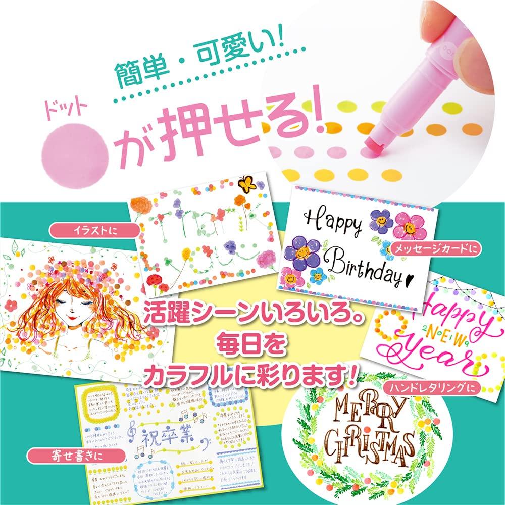 Tombow MONO x PiT Pastel Glass Purple Stationery Set x Mechanical Glue Correction 2 x Colored 7-Piece (2 0.5mm Pencils, Eraser, Stick, Tape, Pens)