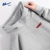 Warrior Men's Fleece Lined Half-Zip Sports Hoodie