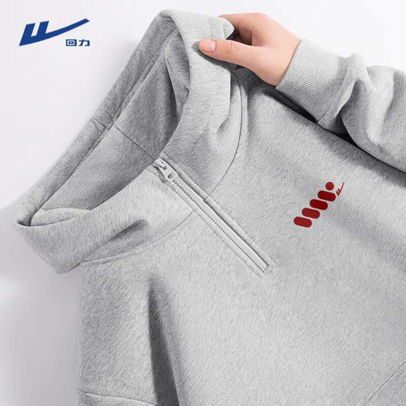 Warrior Men's Fleece Lined Half-Zip Sports Hoodie