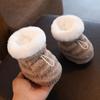 Baby shoes, winter cotton shoes  newborn shoes and socks