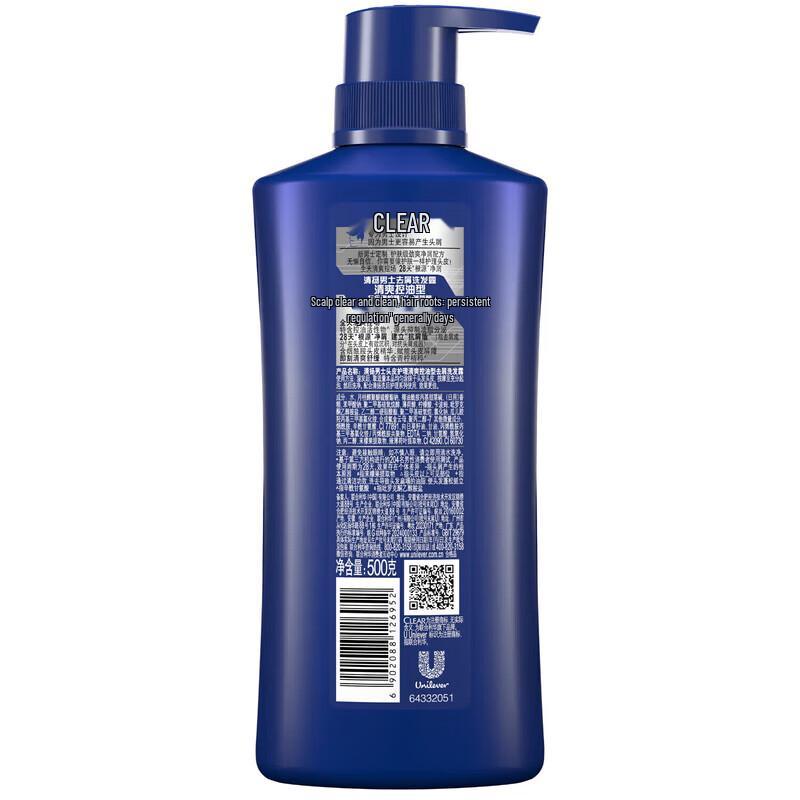 Clear Refreshing Anti-Dandruff Shampoo Duo Pack