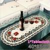 Oval Vintage Embroidered Lace Tablecloth Floral Table Cloth Mat Decoration 40*85cm