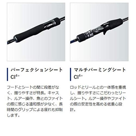 Shimano Light Jigging 19 Grappler Type L J Bait Super Light Jigging 0 Power up to 50m up to 4kg B66-0 Depth Target