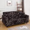 Эластичный чехол для дивана с принтом для гостиной, L-образный комбинированный чехол для дивана-шезлонга, домашний декор, съемные сиденья 1/2/3/4