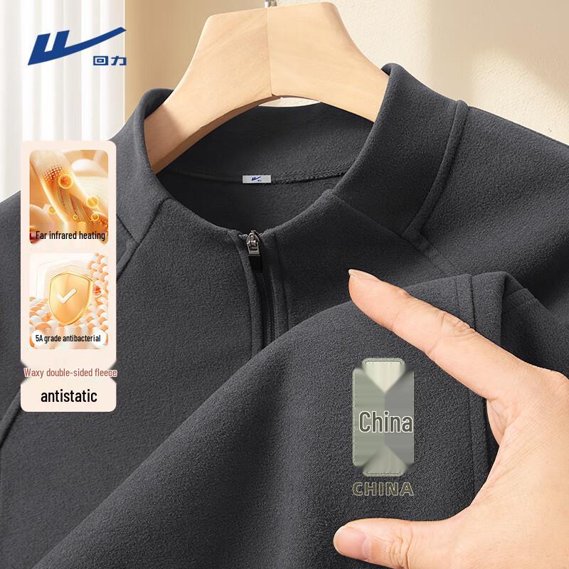 Warrior Men's Thermal Fleece-Lined Long Sleeve Mock Neck Shirt