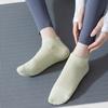 Breathable Yoga Socks Low Cut Pilates Socks Professional Sports Socks  Dance
