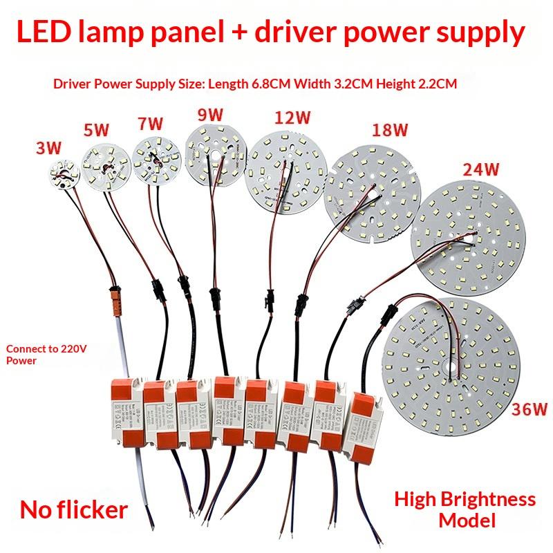 Светодиодная плата 5730SMD, лампочка, светодиод 3 Вт, 36 Вт, долговечный блок питания/драйвер для шкафа или кладовой