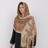 Winter Women Bufanda Jacquard Scarf  Printed Coquette Fashion Silky Long Shawl Ethnic Fringed Travel Scarves