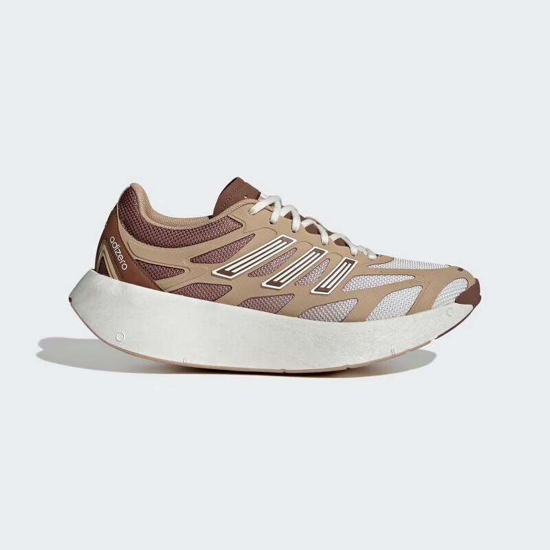 Adidas ARUKU Unisex Casual Sports Shoes