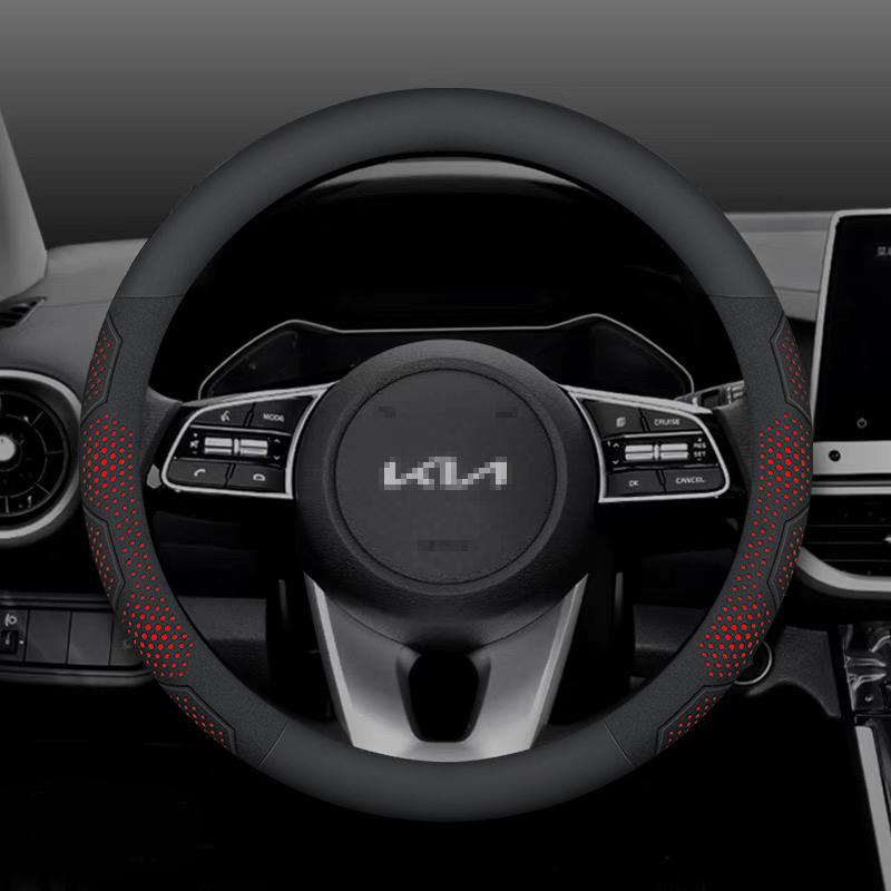 Для Kia K5 Sportage Picanto Xceed Rio Cerato Soul Carens Seltos Углеродное волокно Замша Чехол на руль автомобиля Автоаксессуары