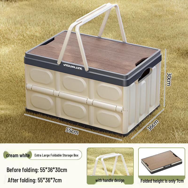 MinNa Outdoor Camping Folding Storage Box with Wood Lid