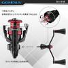 Ручка катушки Gomexus FY98 из углеродного волокна, совместимая с катушкой Shimano Spinning, двойная ручка Soare Vanford Twin Power, сменная 98 мм с ручкой Squid