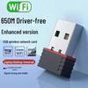 Бесдрайверный гигабитный USB-адаптер Wi-Fi для настольного компьютера и ноутбука
