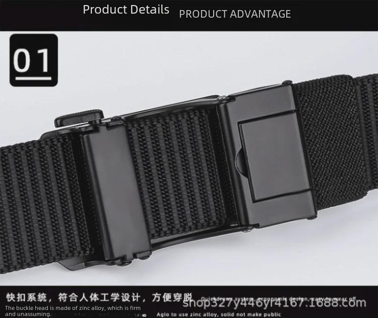 Мужской тактический ремень Gugeti Outdoor с автоматической пряжкой из сплава