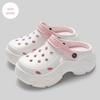 Summer Beach Shoes: Thick-Soled Hole Shoes for Women & Men, Perfect for Indoor and Outdoor Wear