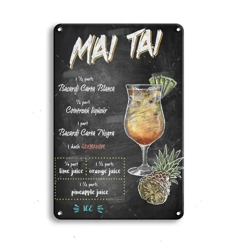 Retro Gin and Tonic Metal Sign Poster 8 X 12 Inch Decorative Plaque for Bar Kitchen Home Wall Decor