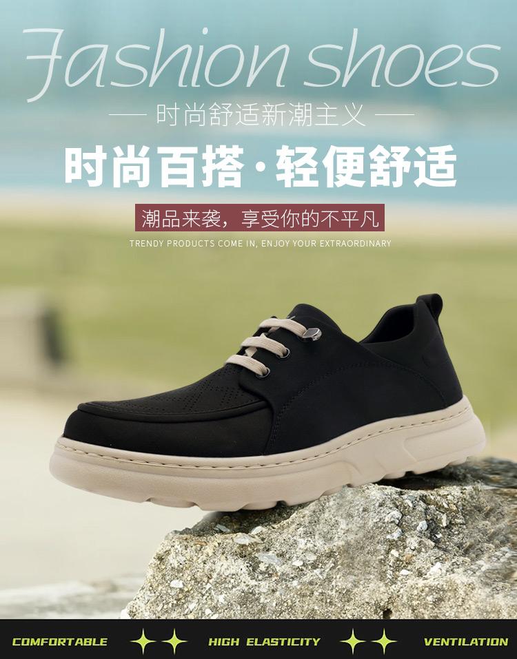 Breathable and comfortable perforated shoes: spring and summer fabric elastic band men's casual shoes, simple cloth shoes