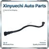 BMW F20/F21/F22/F23 120i/125i Вакуумная трубка 11668600882