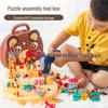 Kids' Electric Toy DIY Toolbox: 3D Puzzle & Screw Building Blocks for Early Education